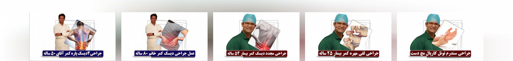  dr.alireza.sheikhi2021