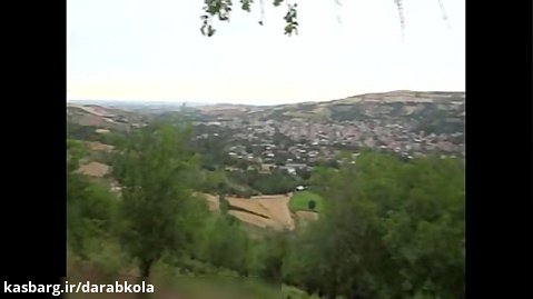 دارابکلا - از منظر انارقلعه قسمت2