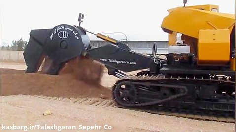 HP 330-L Trencher