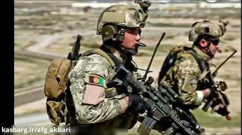 نیرو های ویژه افغانستان