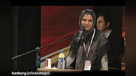 ایران مجری :فاطمه رادمنش داور اولین جشنواره مجریان جوان