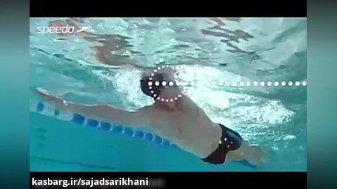 آموزش شنا - نحوه هواگیری در شنای کرال سینه(01)
