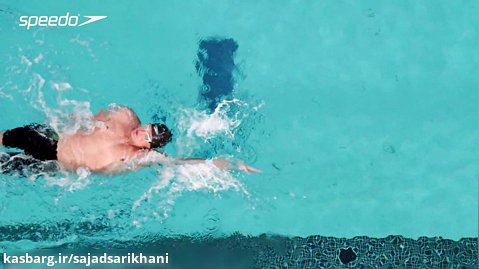 آموزش تکنیک های شنا - وضعیت بدن در شنای کرال پشت 2