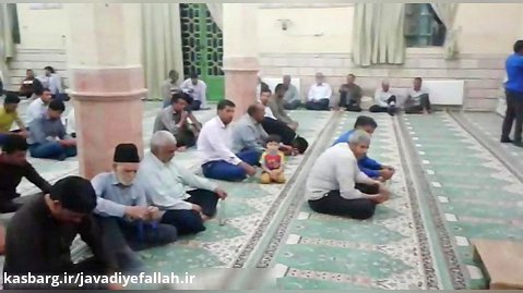 جشن شب عیدمبعث( 2) /مسجدجامع جوادیه فلاح