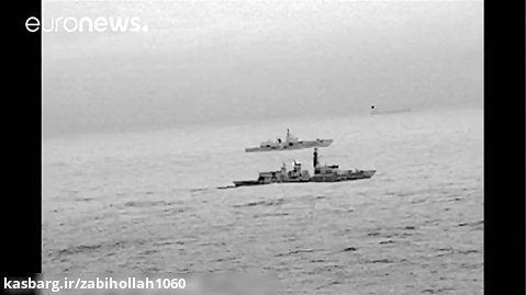 اسکورت یک کشتی جنگی روس توسط ناوچه بریتانیا در دریای شمال