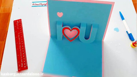 آموزش ساخت کارت پستال بسیار زیبا و خلاقانه با مقوا