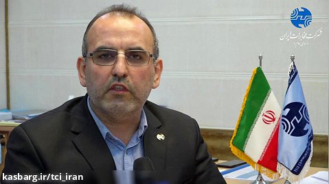 اولین نشست برخط مهندس صدری مدیرعامل شرکت مخابرات ایران