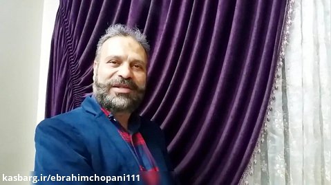 پیام هنرمند ابوالفضل شریفی رهنانی بمناسبت ۳۱ جشنواره فیلم کودک ونوجوان