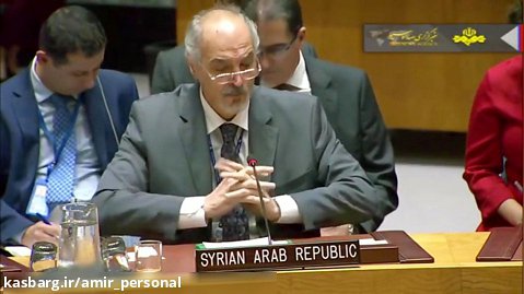 پاسخ کوبنده نماینده سوریه در سازمان ملل به نماینده سعودی
