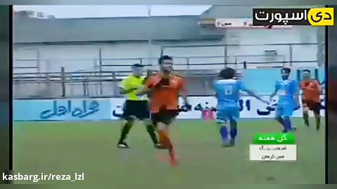 ترین های هفته سیزدهم ليگ دسته اول فوتبال