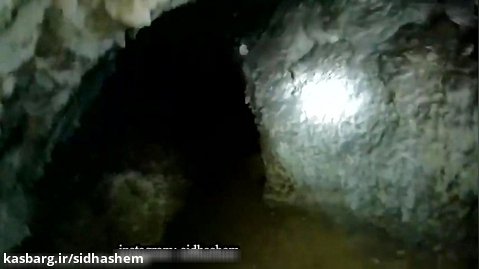 غار کلات منشاد