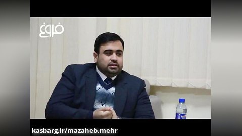 تفاهم نامه همکاری میان دانشگاه مذاهب اسلامی و دانشگاه مولانای افغانستان