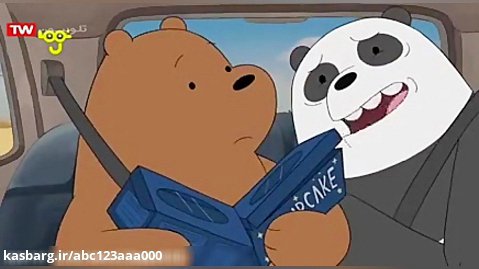 ( انیمیشن ) کارتون خرس های کله فندقی - سفری در جاده