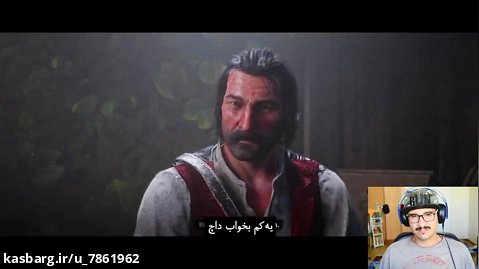 Red Dead Redemption 2 ||قسمت 22 پ1 زیرنویس فارسی