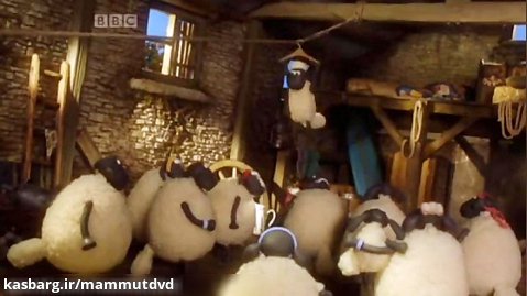 سریال انیمیشن Shaun the Sheep (گوسفند ناقلا) قسمت 89