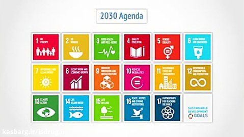 سند توسعه پایدار ۲۰۳۰ به دنبال چیست؟!