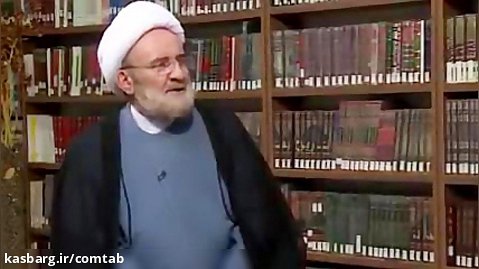 آیا زمان ظهور در تهران خرابی میشود؟؟  آیت الله کورانی پاسخ می دهد! | جنبش مصاف