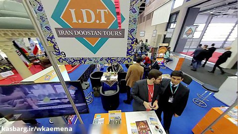 International Tourism Fair Berlin - Iran Tour operators 2019