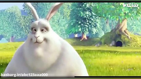 Big Buck Bunny - انیمیشن کوتاه خرگوش بزرگ