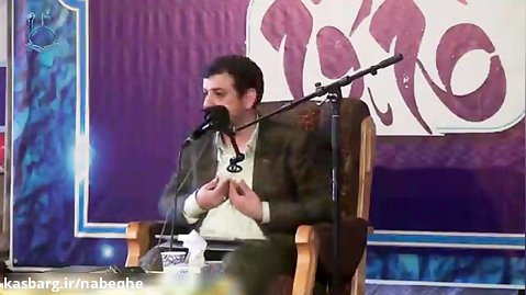 استاد رائفی پور - سخنرانی گام دوم انقلاب اسلامی (چالوس)