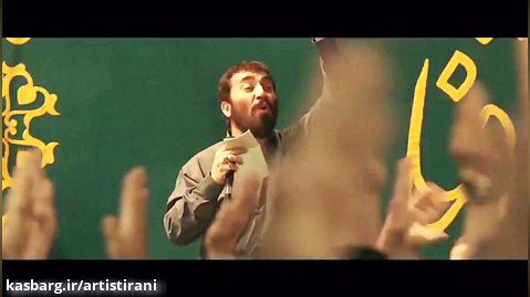 رونمایی از اولین ویدئو از فیلم زهرمار /مداحی سیامک انصاری