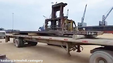 Moving Steel Slabs