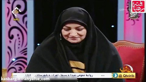 برنامه ماه بهشت-خانم مهناز رئوفی رهیافته ای از فرقه بهاییت
