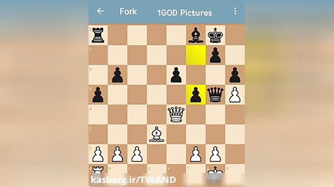 تاکتیک های شطرنج : چنگال و انحراف مهره