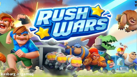 بازی جدید سوپرسل رونمایی شد: بازی Rush Wars