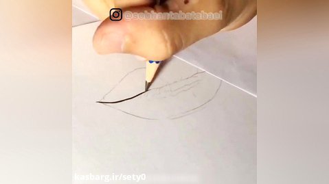 آموزش کشیدن لب با مداد طراحی