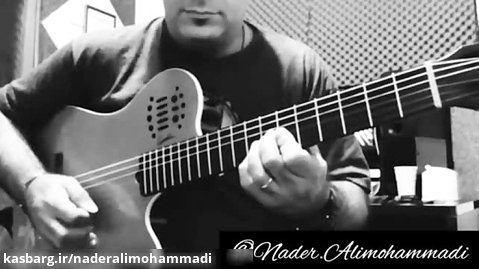 آموزش گیتار:careless Whisper با اجرای زیبای استاد نادر علیمحمدی