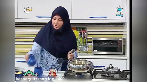 ویدیو کلیپ آموزش آشپزی شامی کوک
