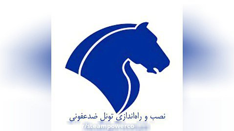 نصب تونل ضدعفونی در ایران خودرو