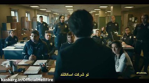 سریال ترکی الف قسمت  2- alef با زیرنویس فارسی چسبیده