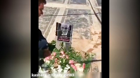 ویدیوی دردناک از قبر سیروس گرجستانی در کنار احمد پورمخبر   فیلم دیده نشده