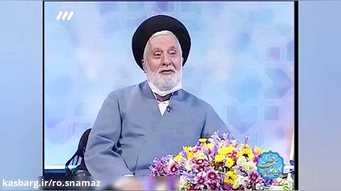 کلیپ: نماز کار گشای جعفر طیار/ حجت الاسلام بهشتی