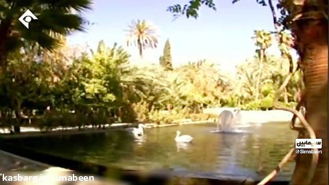 یکی از باشکوه‌ترین و زیبا‌ترین باغ‌های ایرانی که در دل کویر طبس