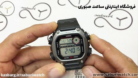 کارایی و تنظیم ساعت کاسیو مدل DW-291H-1AVDF