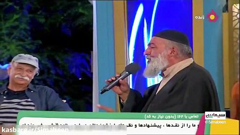 اجرای زنده حاج محسن منوچهریان در وصف مولای متقیان