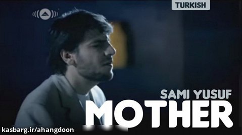 Sami Yusuf Mother Turkish Version HD Official Music Video