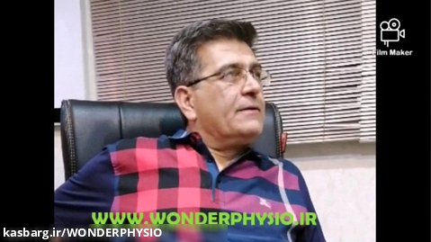 گفتگو با دکتر مسعود هاتف دهقانی پیرامون اندیکاسیونهای جراحی رباط صلیبی قدامی