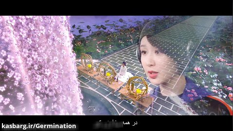 آهنگ سریال خاکستر عشق - موزیک ویدئوی اصلی - با زیرنویس فارسی