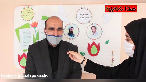 قلمکاریان مدیر کل کانون پرورش فکری کودکان و نوجوانان اصفهان