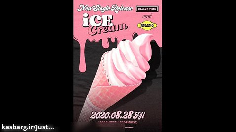 Selena Gomez ft Blackpink Ice cream karaoke