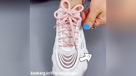 روش جالب بستن بند کفش