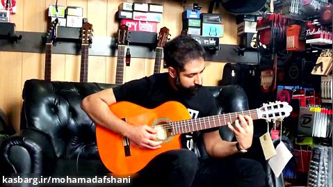 تست گیتار آنتونیو سانچز محمد افشانی
