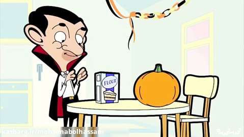 مستر بین - Halloween Mr Bean