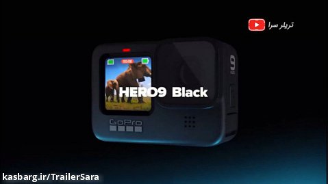 تریلر معرفی دوربین ورزشی جدید GoPro HERO9 Black