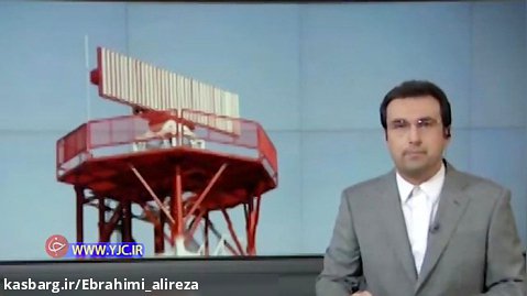 رونمایی از چشم‌های تیز پدافند هوایی ارتش / قدرت نظامی ایران