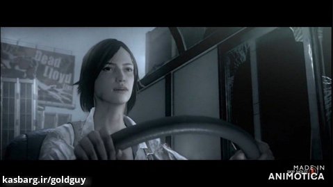 The Evil Within chapter 12 last difficulty